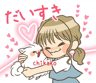 可愛い似顔絵LINEスタンプ描きます ほんわか可愛い♡ちびキャラ似顔絵スタンプ♪ イメージ7