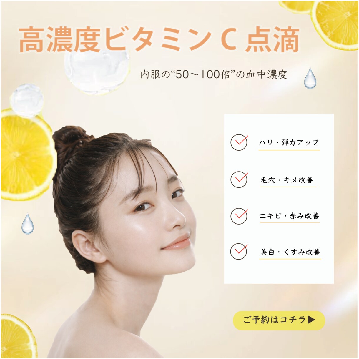 目を惹くバナーを制作します 魅力が最大限に伝わるWEB画像をお作りします イメージ4