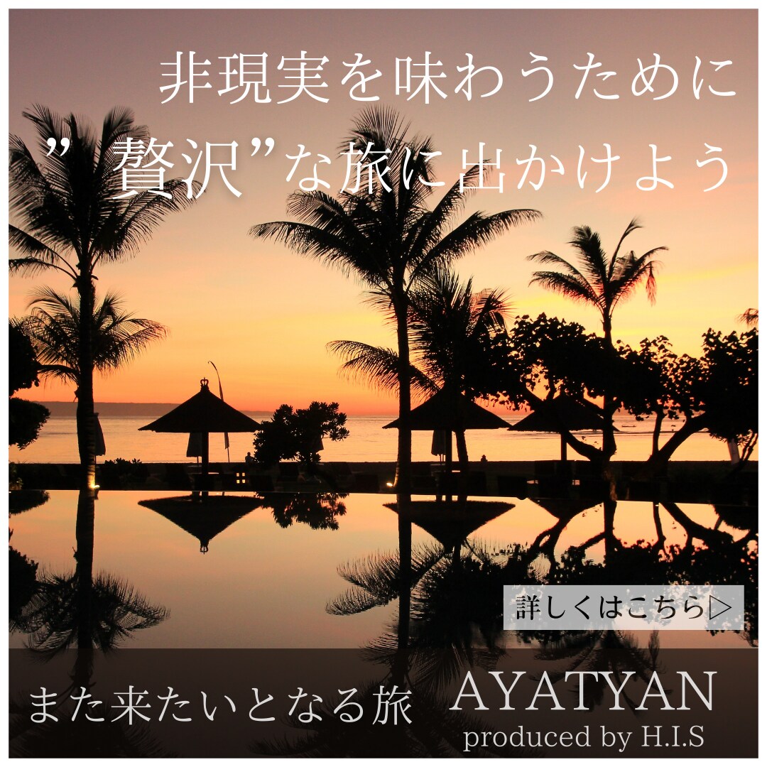 思わず目に止まるinstagram画像作ります SNS集客につながる画像作ります！ イメージ5