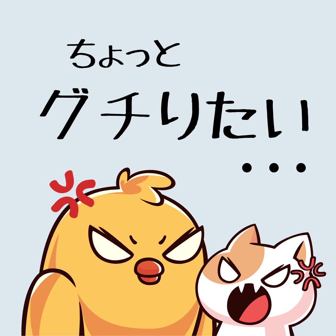 今日のアナタのもやもや、ぐるぐるお伺いします 電話は苦手→メッセージのやり取りでお試しお気軽にどうぞ！ イメージ3