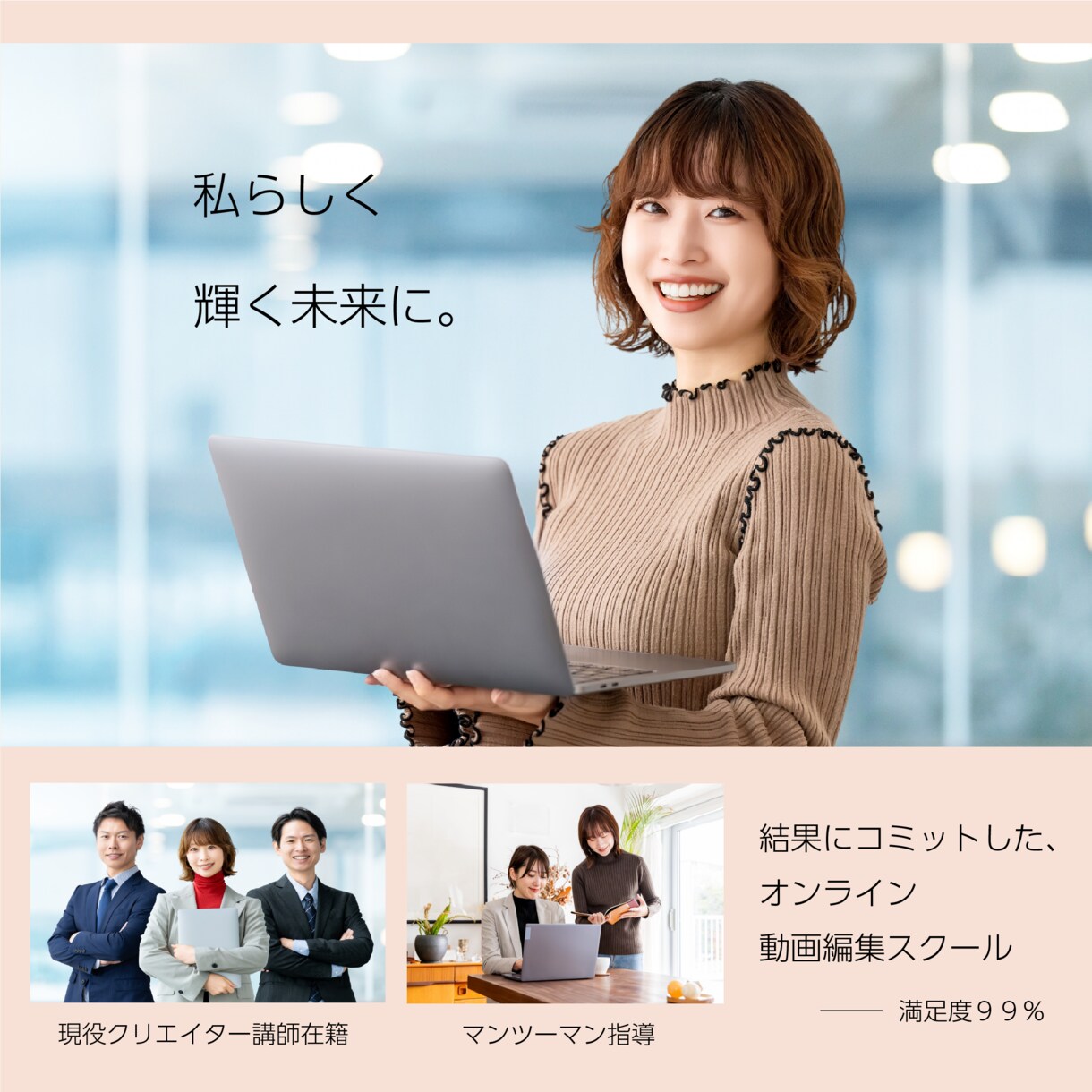 バナー、ヘッダー制作します ヘッダーからバナーまで。なんでも製作します。 イメージ5
