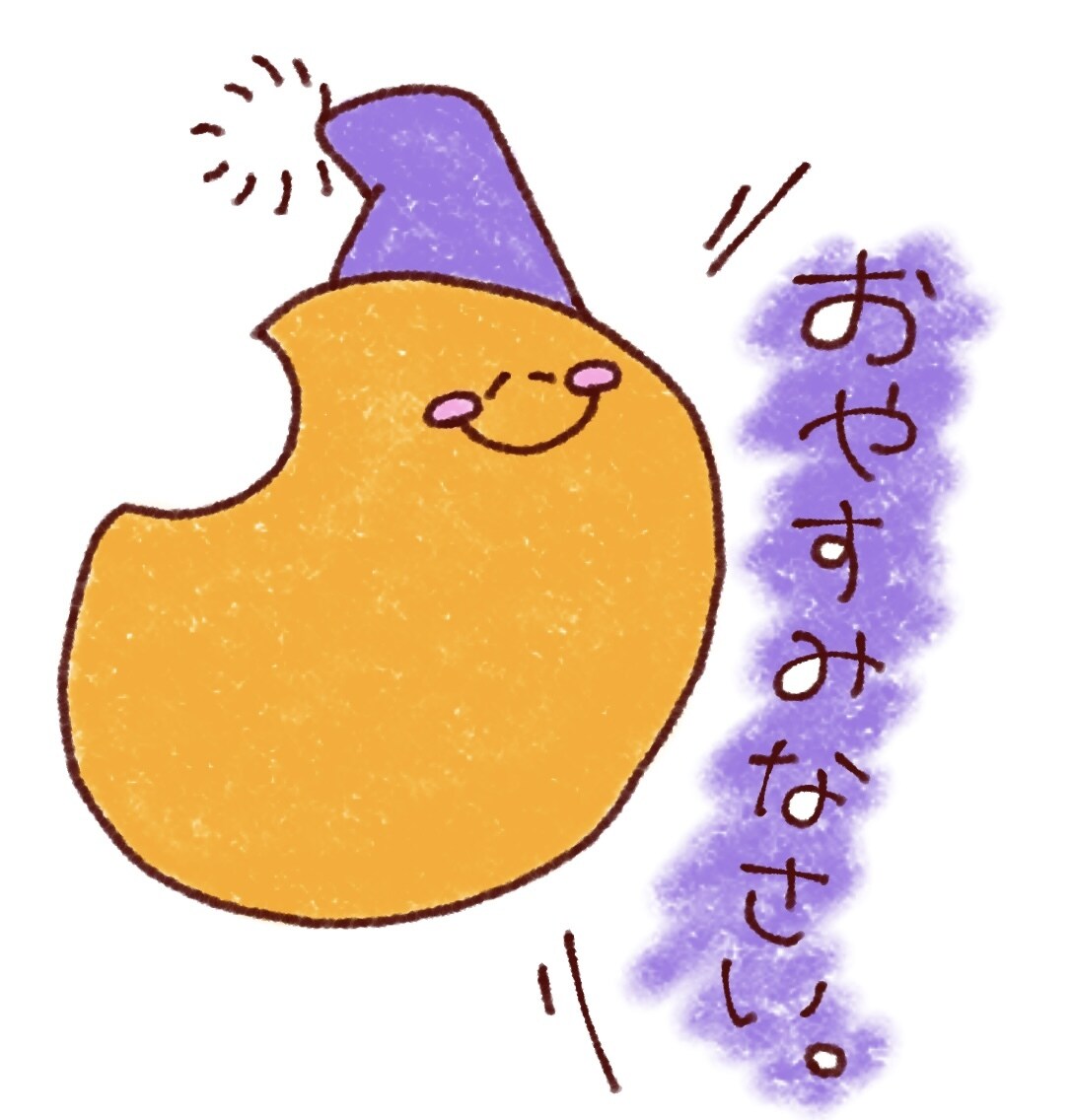 ゆるふわ手書き風イラスト描きます ヒトはもちろん動物などもok´`* snsなどにオススメです イメージ4