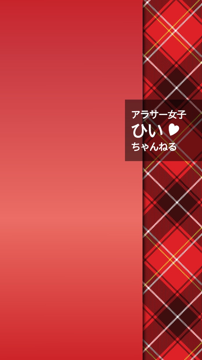 Stand.fm（スタエフ）ライブ用背景作成します オリジナルのライブ背景とサムネイルで、認知をアップ！ イメージ3