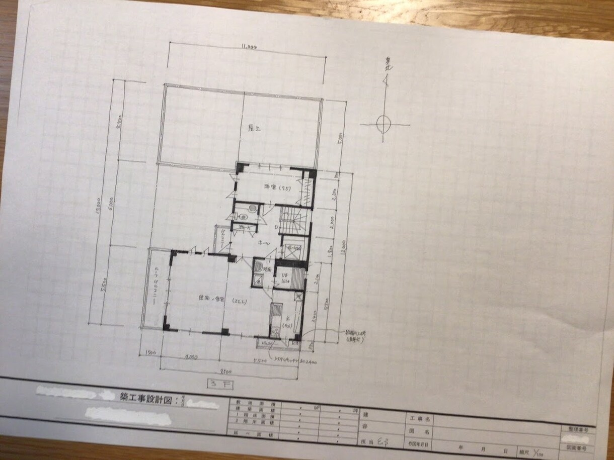 一級建築士が手書きでプランを提案作成します 新築戸建住宅の平面プランを手書きで提案作成！！ イメージ4