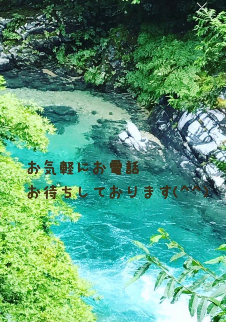 年齢性別関係なくどんな話でもお聞きします 愚痴や話し相手の欲しい方お気軽にお待ちしてます。 イメージ1