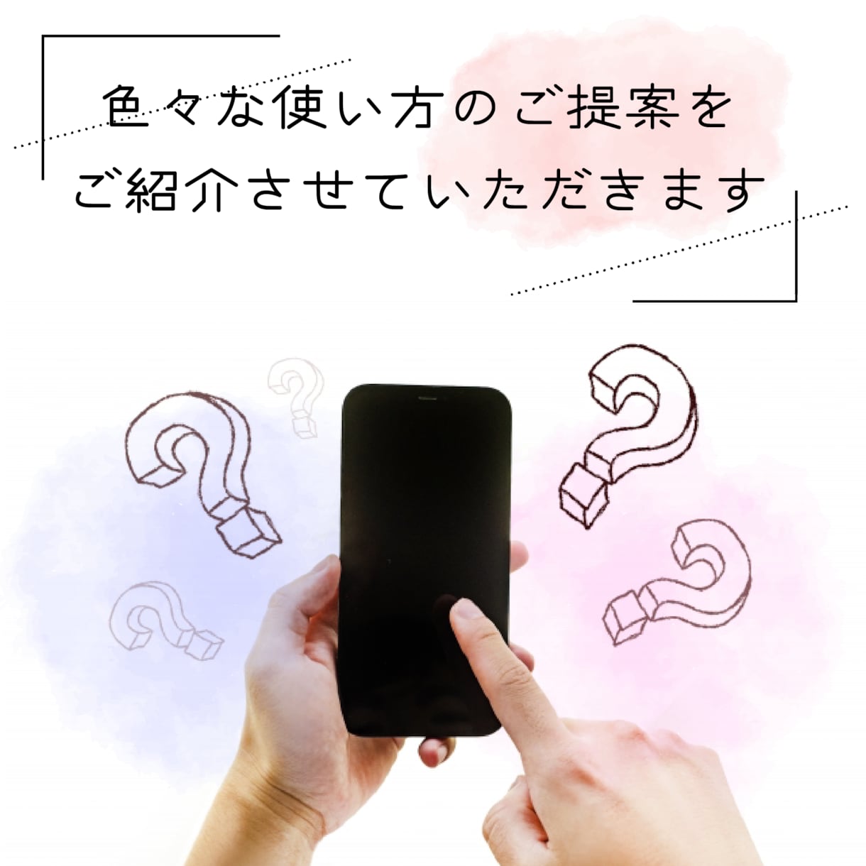 リットリンクの様なWebサイト制作します ホームページを持っていないあなたにオススメ！ イメージ2