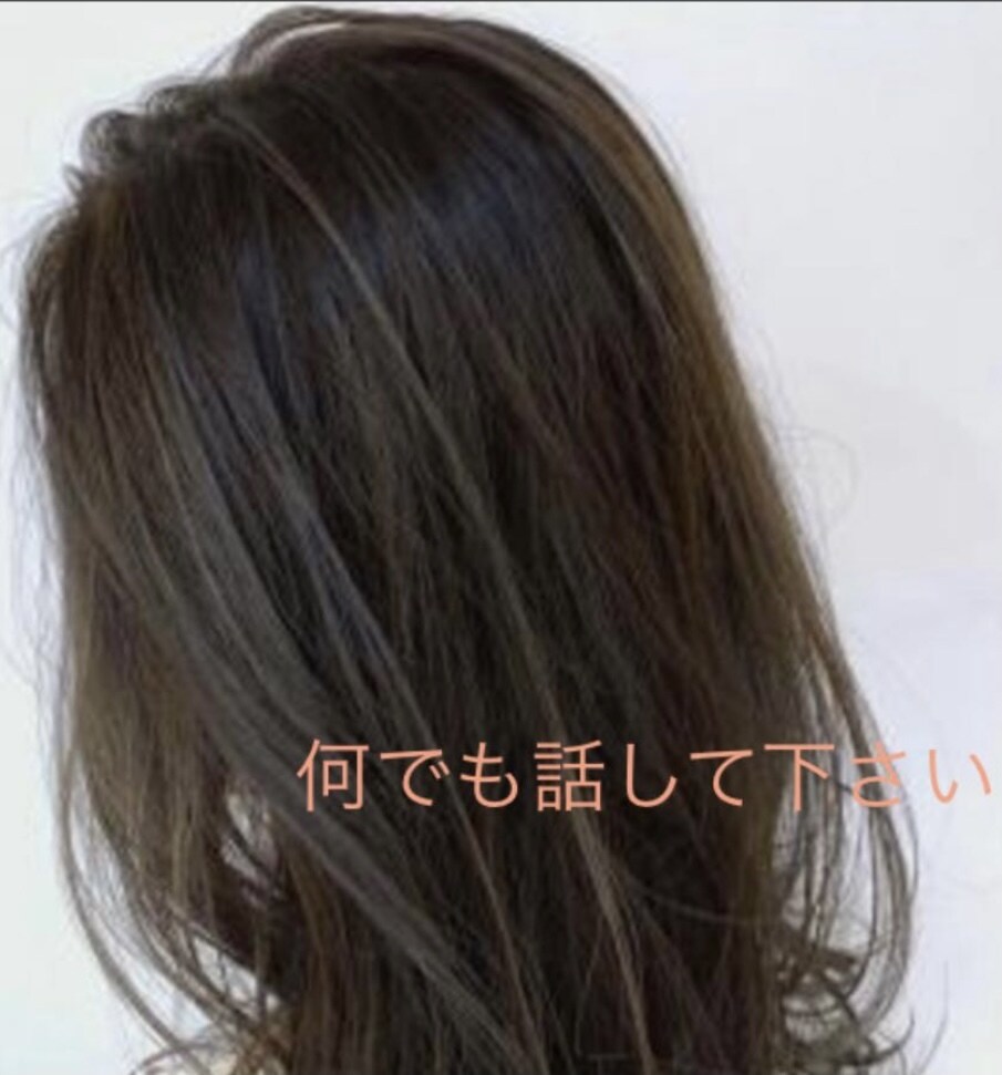 楽しい事、悲しい事、お悩み事　お話何でも聞きます 保健室にいる様な特別で暖かい時間になって頂けると嬉しいです。 イメージ1