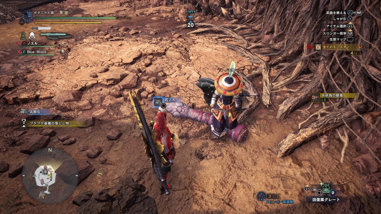 一緒にゲームします 楽しく私とPS4で遊んでみましょう。 イメージ2