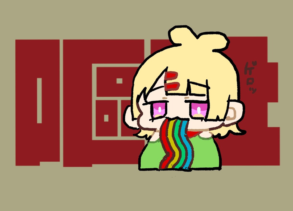 あなたに寄り添ったアイコンを描きます 理想のあなた、素敵なあなた自身のアイコンを描かせてください！ イメージ2