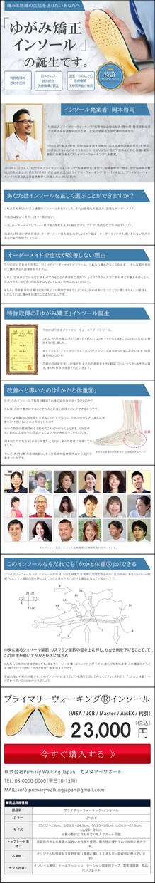 LPデザイン（オリジナルデザイン）制作します ランディングページデザインを届けます イメージ4