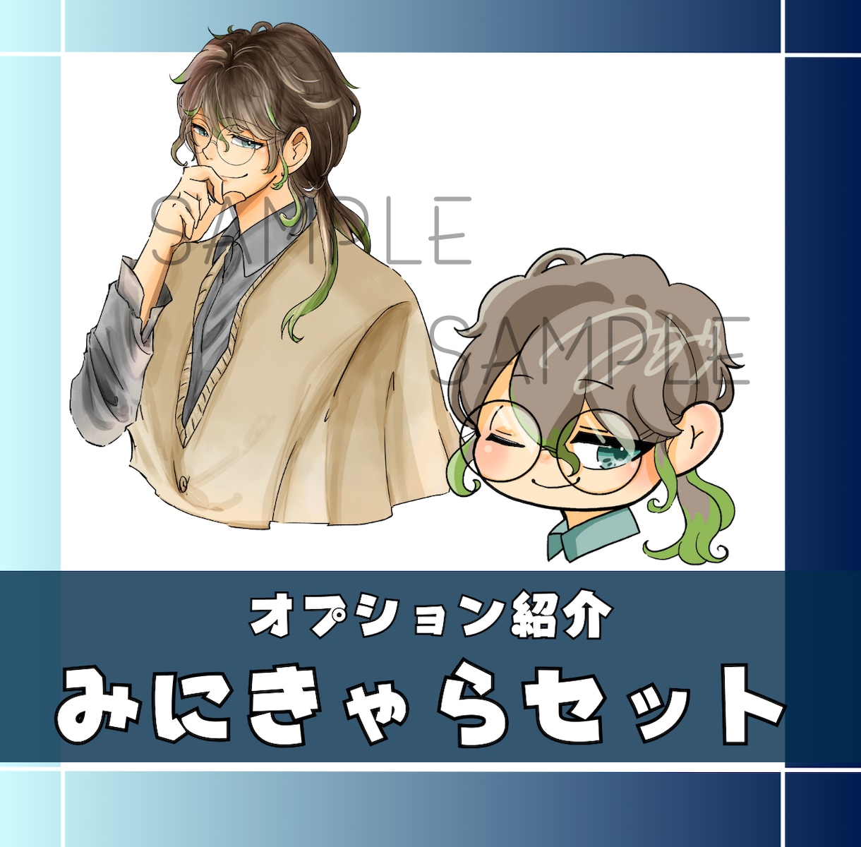 超低価格で商用利用可能！キャラ立ち絵作成します 個人活動の方へも配慮した価格設定でイラスト作成いたします！ イメージ3