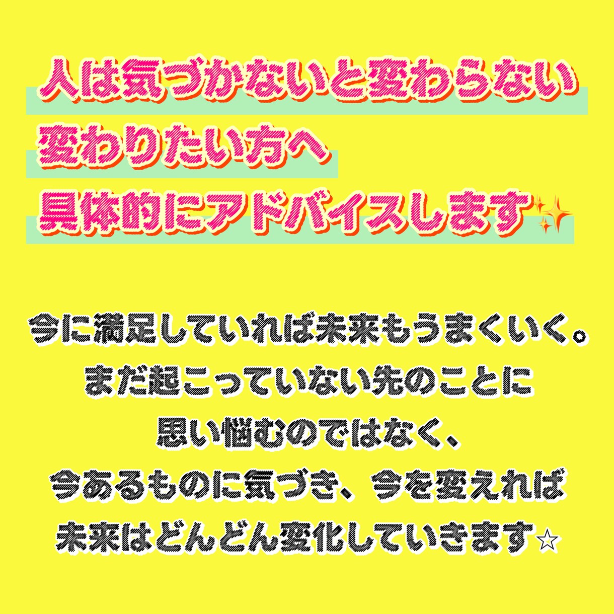 一人ひとりその子に合った子育てや接し方が分かります 行動パターンが分かれば悩まない！ 子育てのストレス軽減にも イメージ5