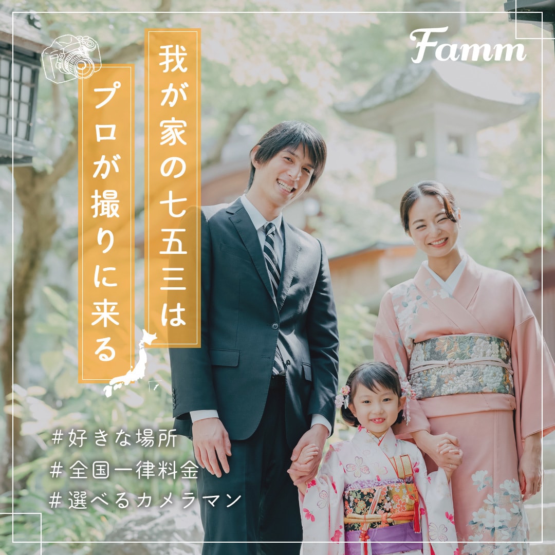 経費削減！格安でバナー作成します お客様の「 満足 」に向けてお供いたします！ イメージ6