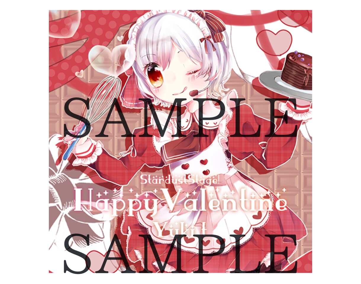 SNS等でご利用頂けるイラスト描きます きらきら可愛らしいカラフルなあなただけのイラストを… イメージ2