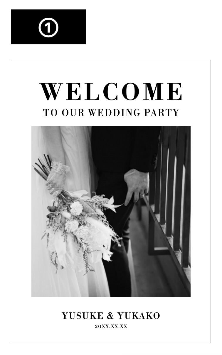 雑誌の表紙風なウェルカムボードを1週間で作ります 急ぎで結婚式のウェルカムボードが必要な方へ イメージ2