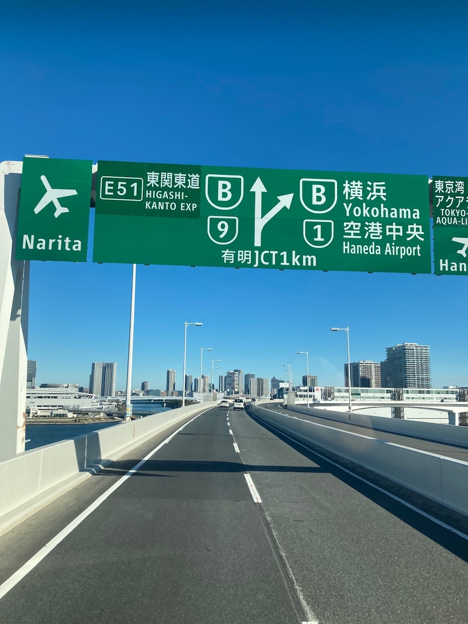 運送業（トラック運転手）への転職相談をお受けします 初めてのトラック運転手（小型・大型）への転職へ不安が消えます イメージ10