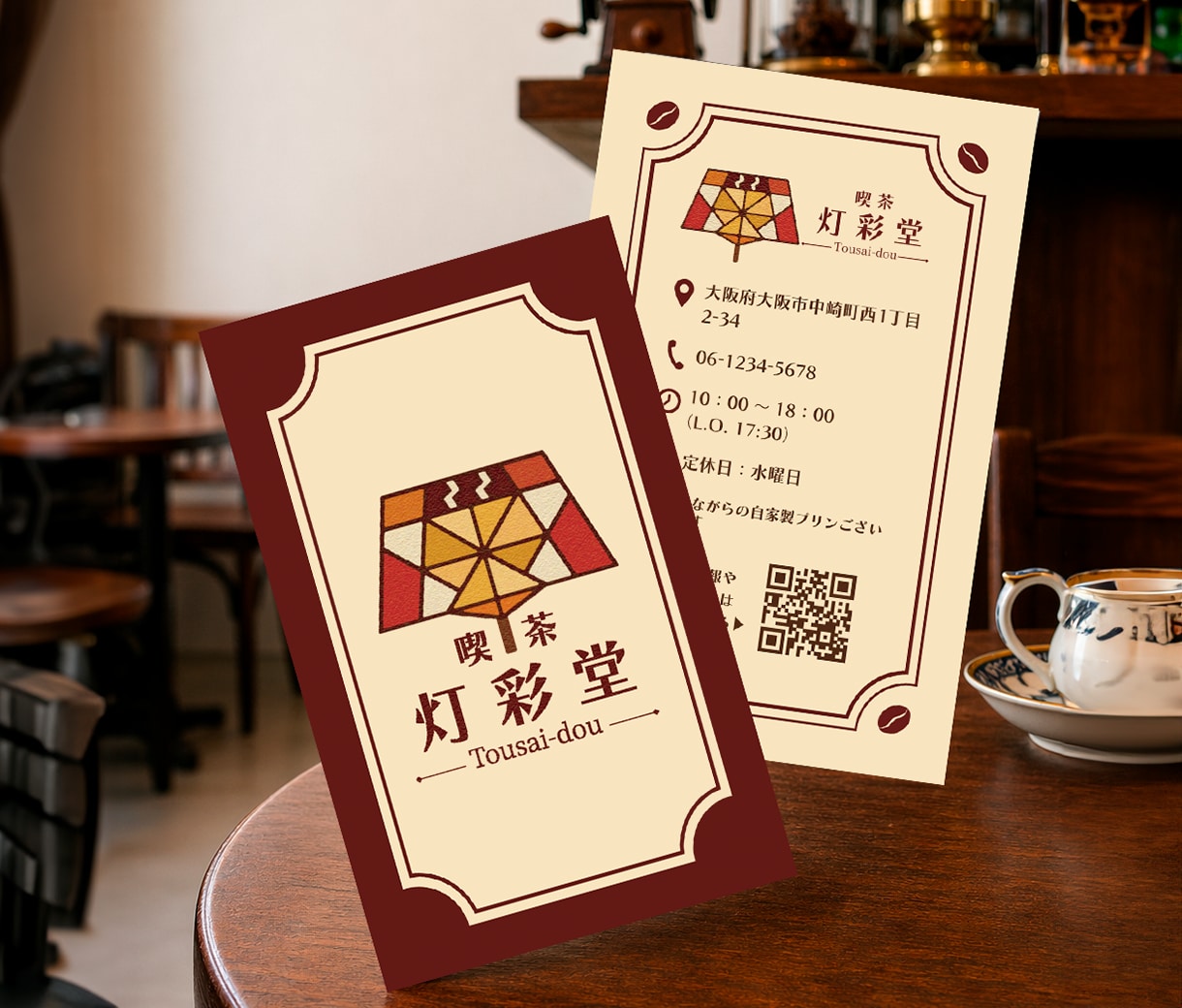 シンプル名刺・おしゃれなショップカードを作成します 初めてでも安心|丁寧ヒアリング|印刷データ・発注代行(別途) イメージ5