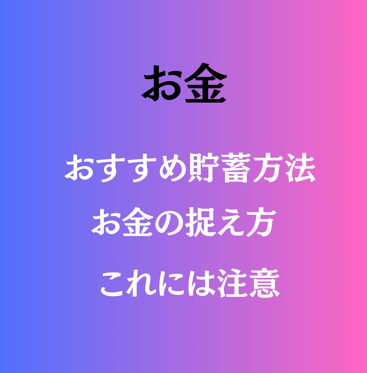 運命がわかる！誕生日鑑定をお届けします 運命を知ってあなたらしく！500人以上カウンセリング経験有 イメージ6