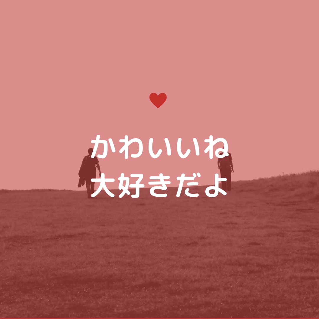 毒親育ち専門。寄添い悩み解決します じっくり傾聴。ワークや質問で前へ進めるようお手伝いします イメージ2