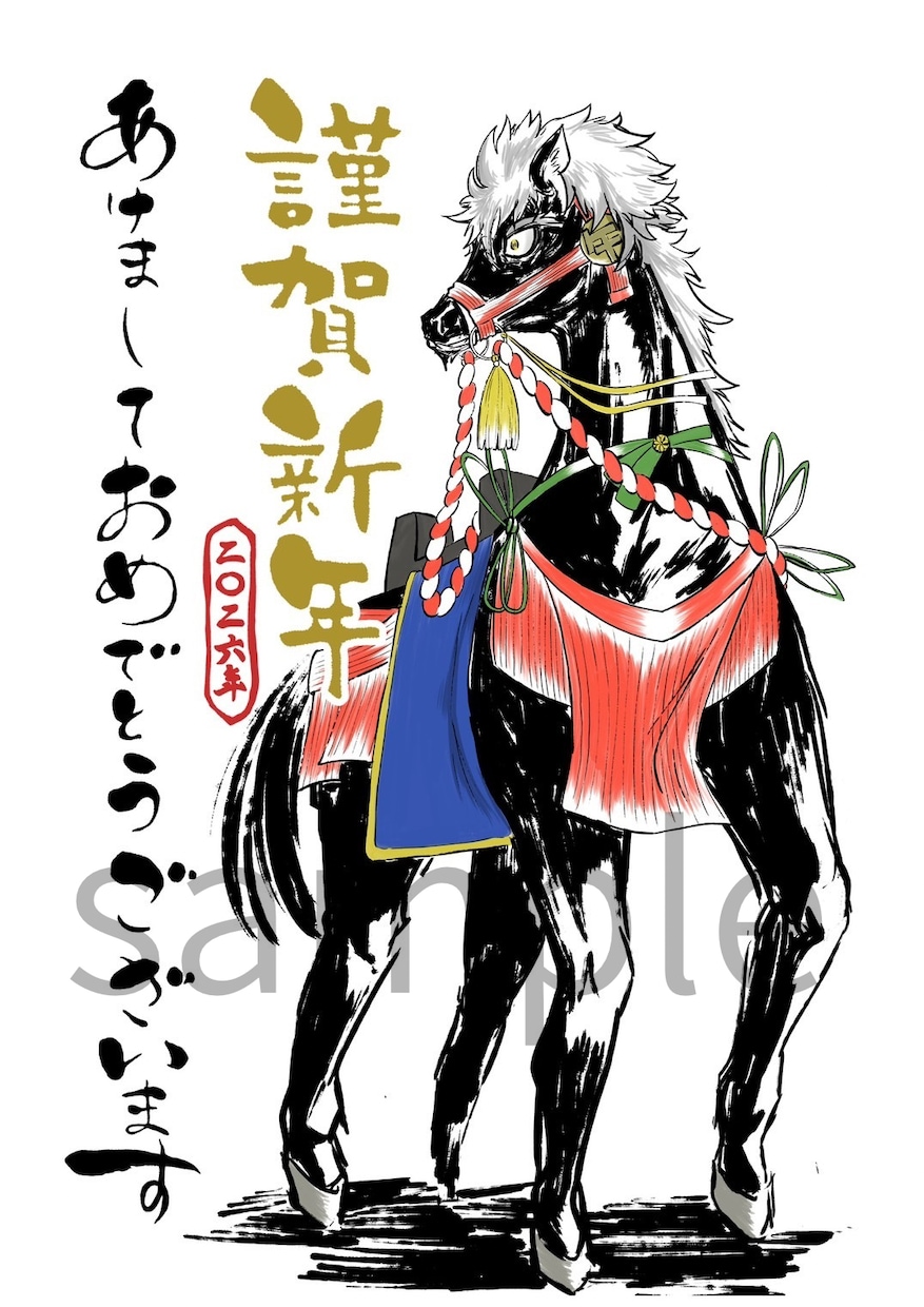 低予算OK　イベント・お祝い時のデザインします LINE、Instagram投稿用のイラストも可能！ イメージ1