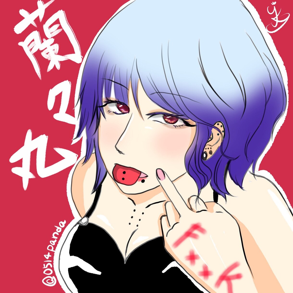 アイコン、ヘッダー、一枚絵描きます あなたのイメージキャラクターイラスト イメージ2
