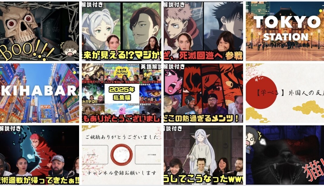 丸投げOK｜理想をカタチにする動画編集やります YouTube実績1000本以上伸びる動画編集お任せください イメージ3