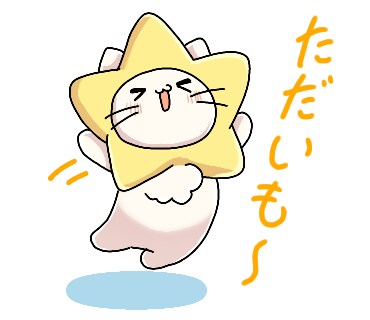 オリジナルLINEスタンプ作成します 似顔絵からゆるキャラまで幅広く対応できます✨ イメージ6