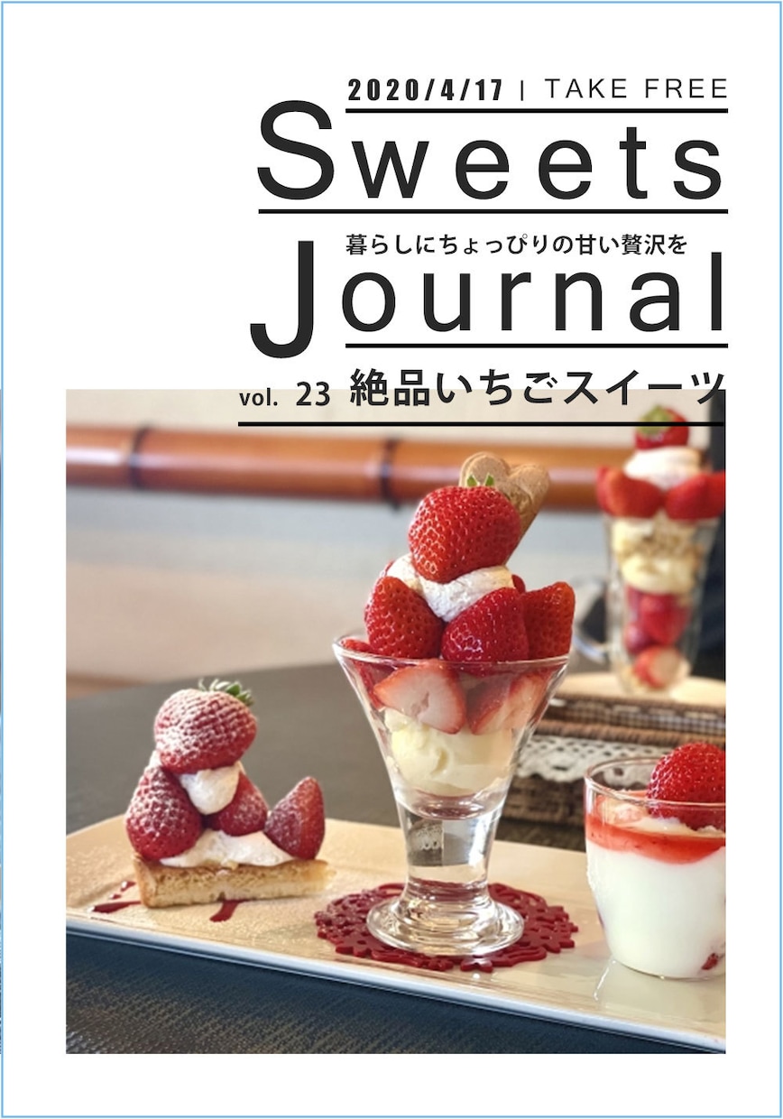 丸投げOK!必ず3提案を迅速にバナーを作成します 3提案バナー作成▶︎納品はPSDデータ1枚：1000円です イメージ7