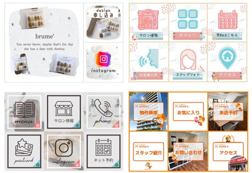 Lステップ構築代行いたします ただいま、１名様限定！他より安値で取引受付中！ イメージ4