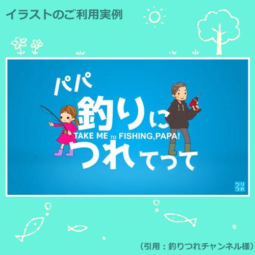 SNS用のほんわか可愛いアイコン作成します 喜怒哀楽の表情差分を無料でお付けします！ イメージ4