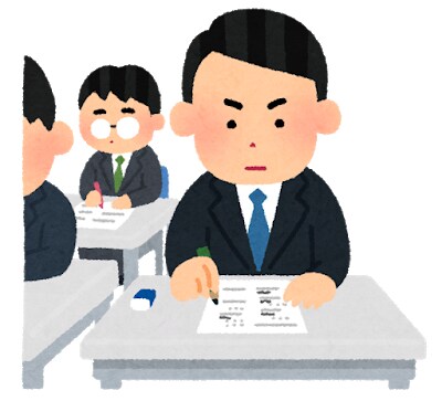 社労士・行政書士・FP２級試験に関する質問承ります わからないところをわかるまで丁寧にご説明します イメージ1