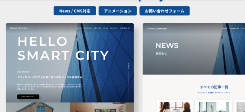 高品質なLPをStudioで制作いたします スピーディーな納品で集客に繋がるランディングページを！ イメージ3