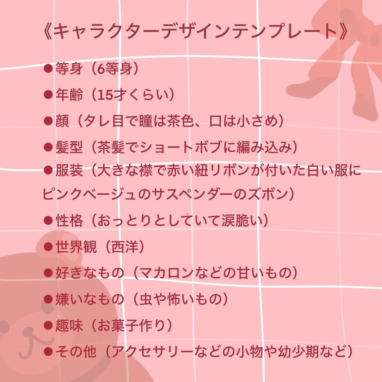 心に響く、幻想的で感動的な絵を描きます 【表示価格のみで！！ボカロ曲のサムネや小説の挿絵などに。】 イメージ4