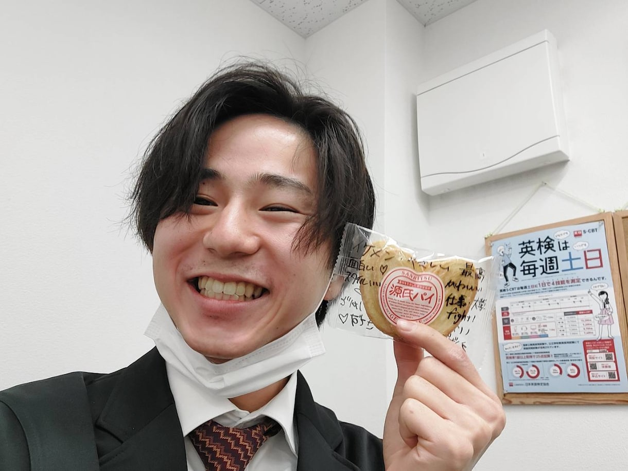 ご自身の理想のキャリアの実現のために伴走します 社会福祉士兼IT企業の人事責任者があなたのキャリアに伴走！ イメージ1