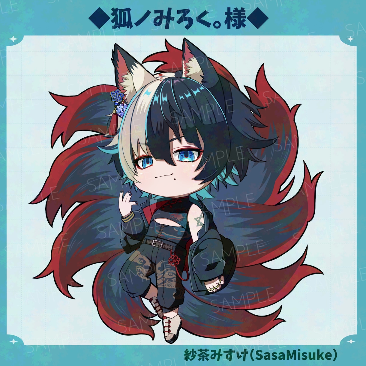 かわいいミニキャラ描きます SNSや配信、グッズなど幅広くご利用いただけます！ イメージ7