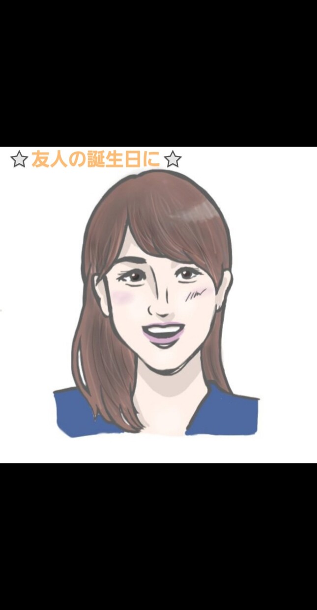 絶妙なデフォルメで可愛い似顔絵！最安値で描きます ⭐髪の毛得意！美容院帰りに似顔絵はいかが？⭐ イメージ7