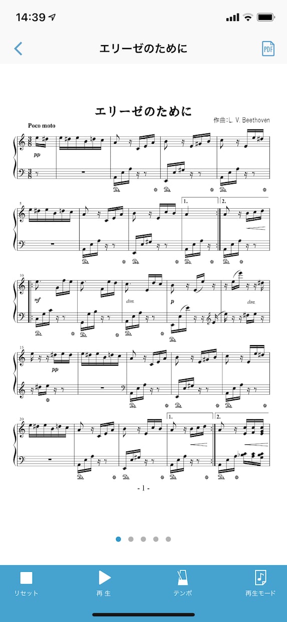 クラシック音楽好きな方、その熱い情熱を受け止めます クラシック音楽全般が好きな方、私と熱く語り合いませんか？ イメージ2