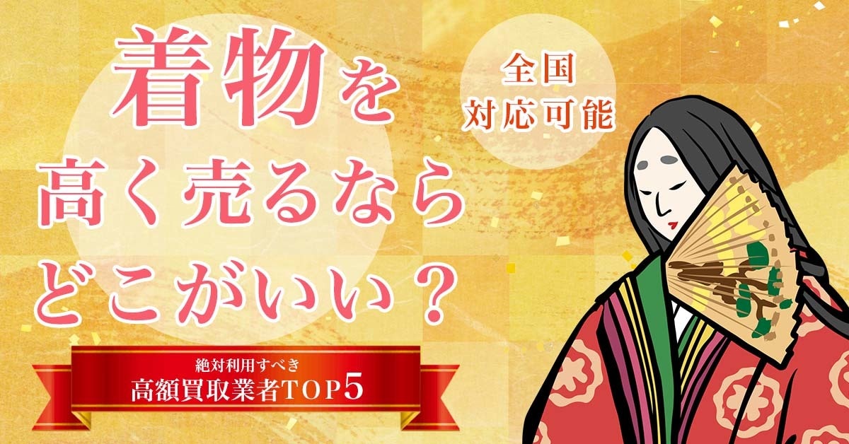 制作実績100件以上！高品質バナー広告制作致します 幅広いジャンルのバナー広告を低価格で丁寧に制作致します。 イメージ9