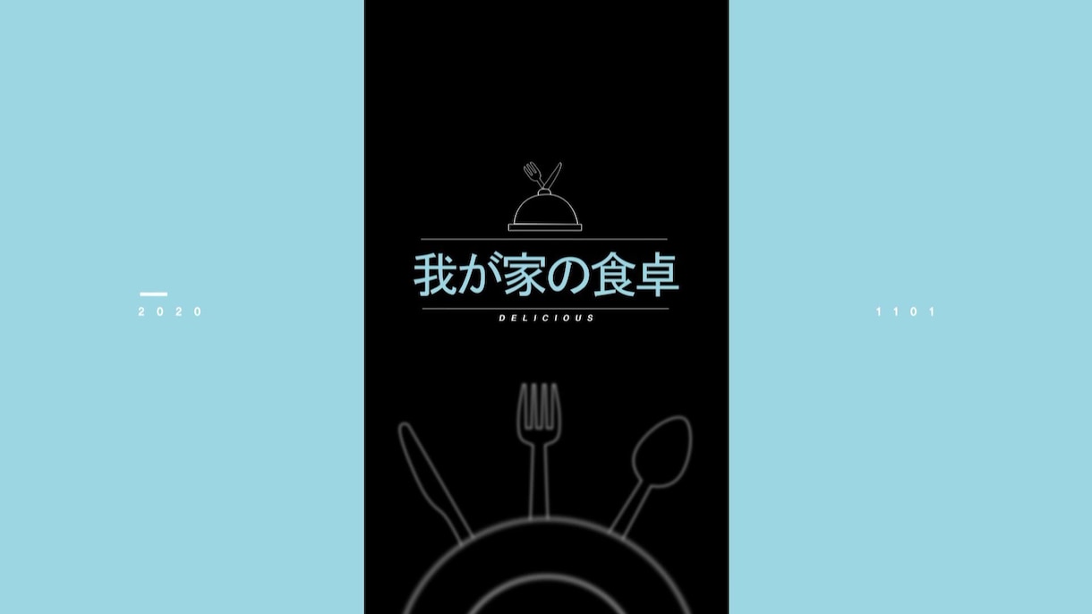 我が子を描いたフォトムービーを世界に一つ作ります 【永久保存】我が子の懐かしい時を思い出すワクワクムービー！ イメージ1