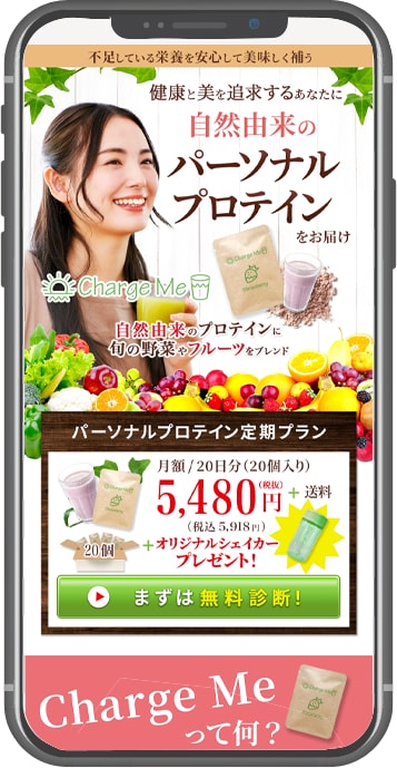 LPのヘッダー画像ファーストビュー画像を作ります （マーケ会社でLP作るプロのデザイナーがヘッダー画像を作成） イメージ6
