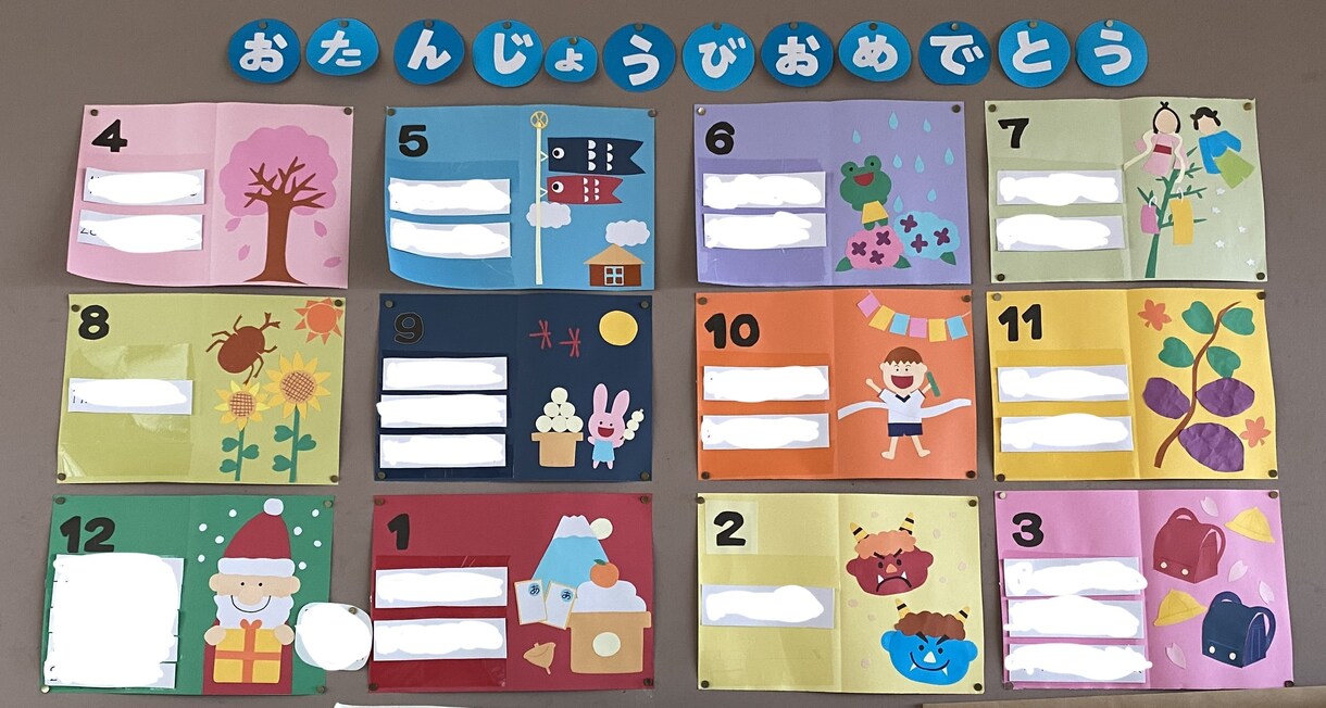 折り紙、消しゴムハンコ、画用紙製作、お手伝いします ご注文者様と話し合いながら、制作を進めていきます！ イメージ3