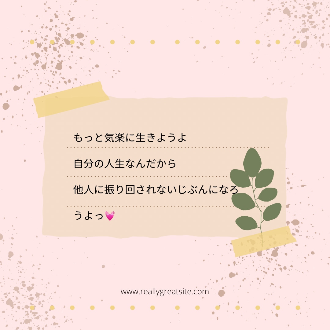 精神科経験看護師経験を生かします 人生山あり谷あり…吐き出してスッキリしましょ☆ イメージ1