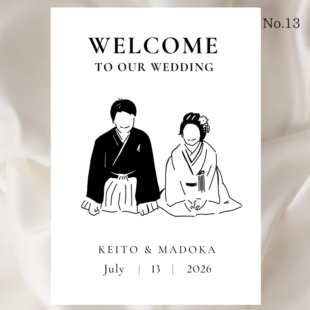 データ販売・結婚式のウェルカムボードつくります 挙式日&名入れ無料｜可愛いデザインで特別なおもてなし イメージ2