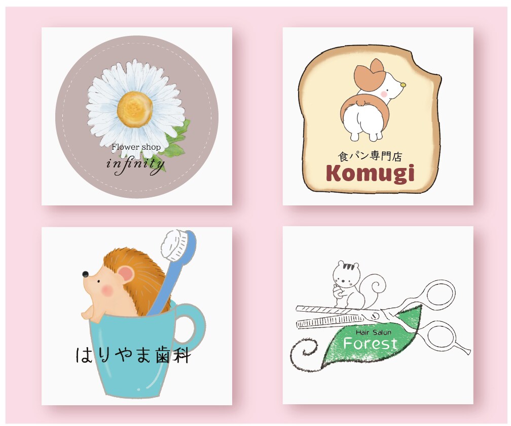 印象的でかわいいロゴ作成致します あなたの想い形にします！シンプルなものから可愛いものまで★ イメージ2