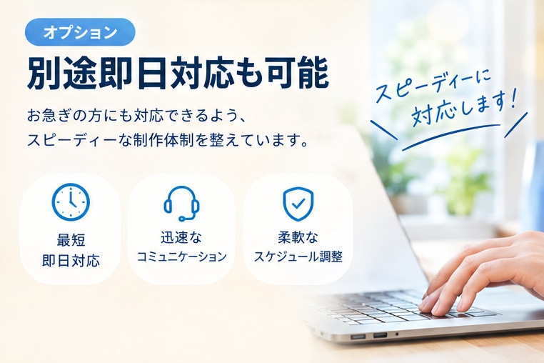 あらゆるマッチングサイトを作成します 会員登録・検索・メッセージ機能つき｜修正3回無料・初心者歓迎 イメージ3