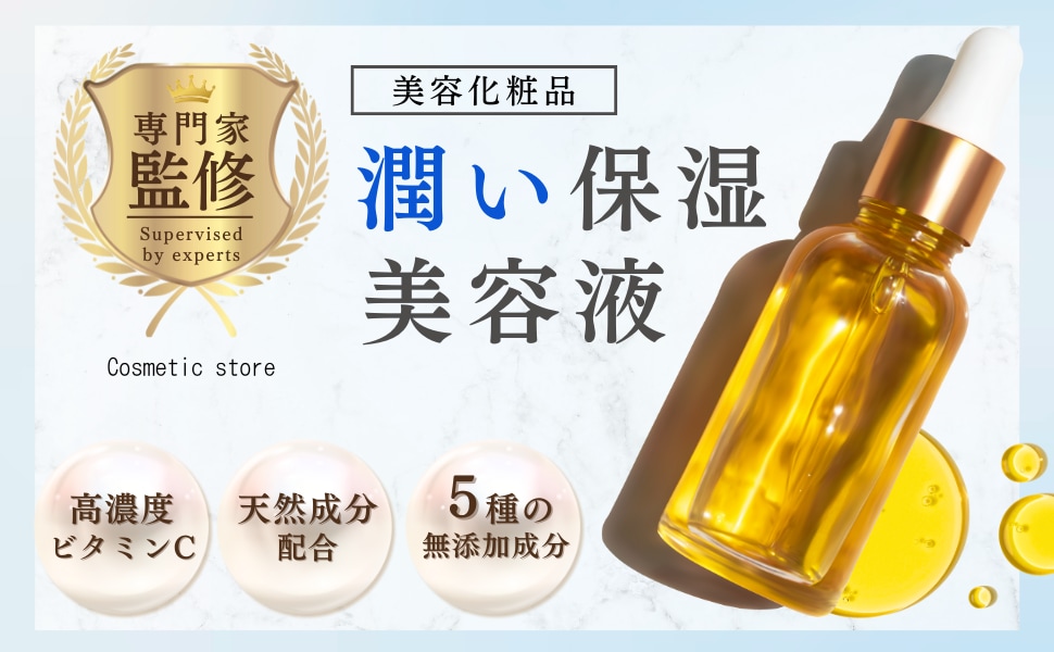 高品質☆なバナーを作成します 高品質と安心対応で、成果を出すデザインをお届け♪ イメージ7