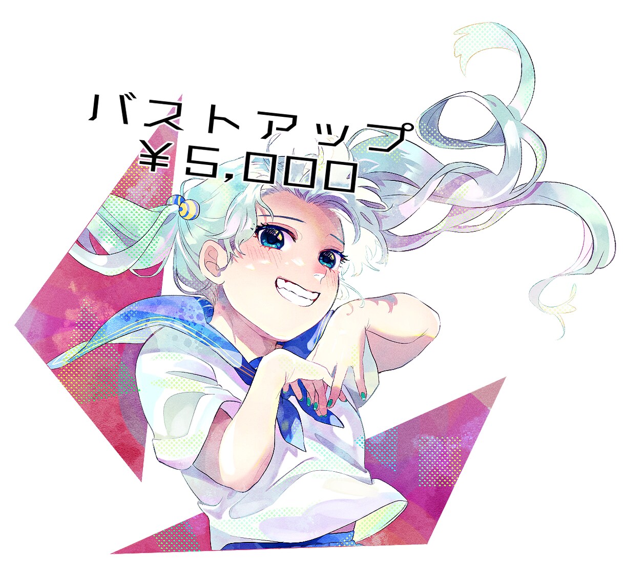 ご希望のイラスト描きます 商用可◎SNSアイコンや一枚絵、キャラデザイン承ります！ イメージ2