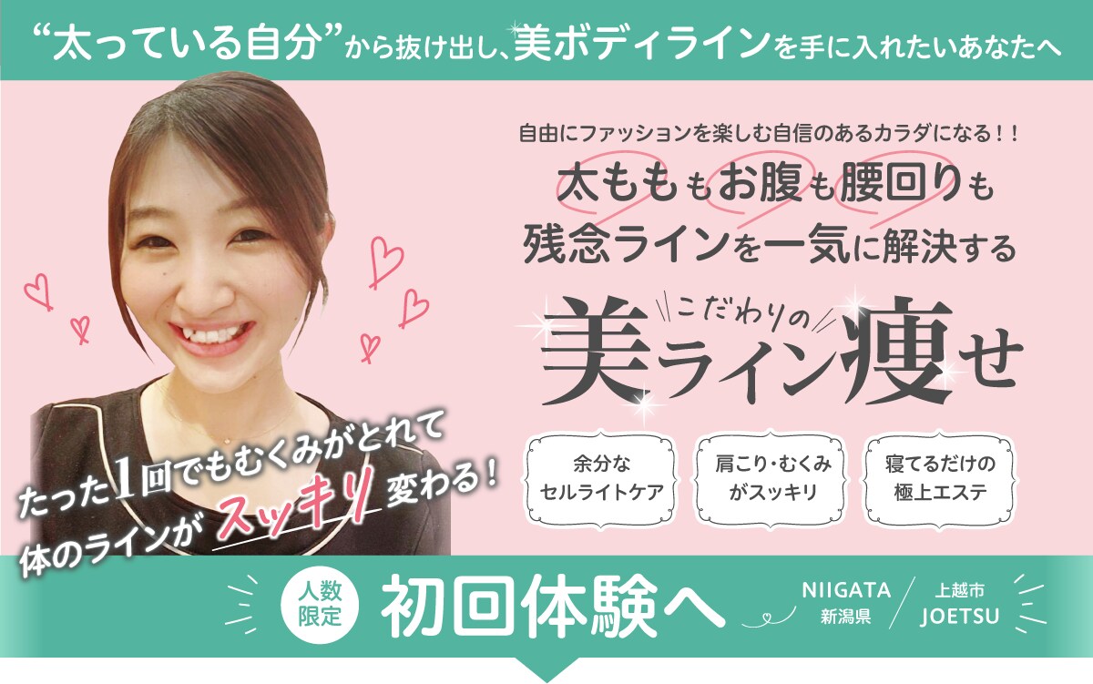 第３期募集中】デザイン作り放題します ママ起業家の集客を100倍楽にするデザイン作り放題 イメージ9