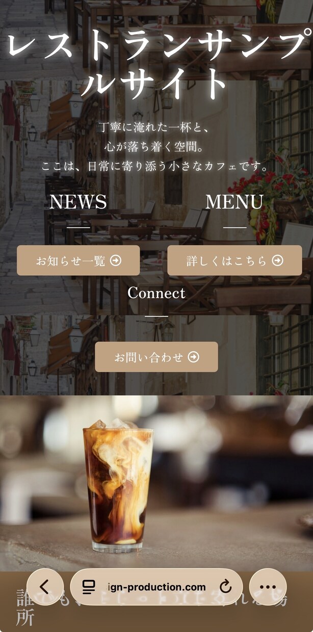 多機能なWebサイトを作成します 会員制サイトや予約サイトを作りたい方おすすめ！！ イメージ4