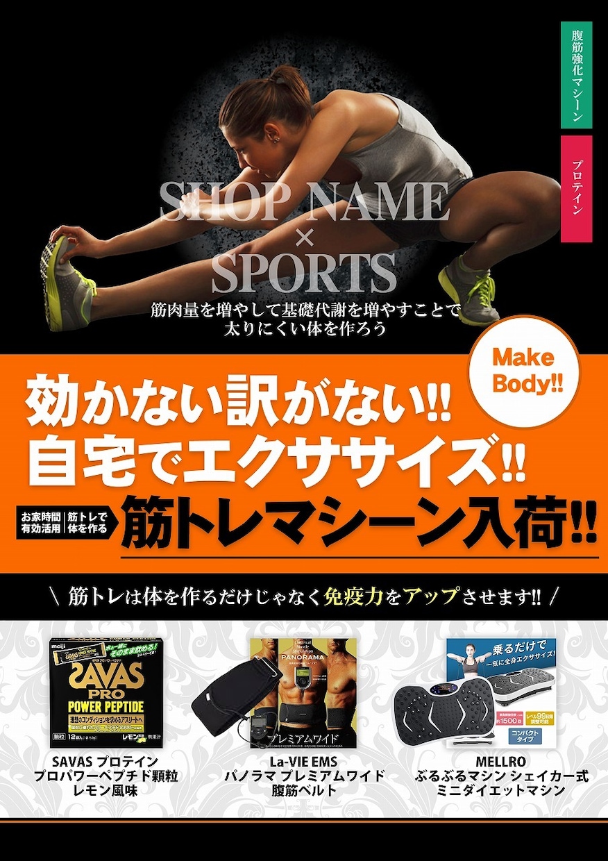 ハイクオリティーな各種ポスターを制作致します 主役を目立たせるポスターで差をつけます‼️ イメージ4